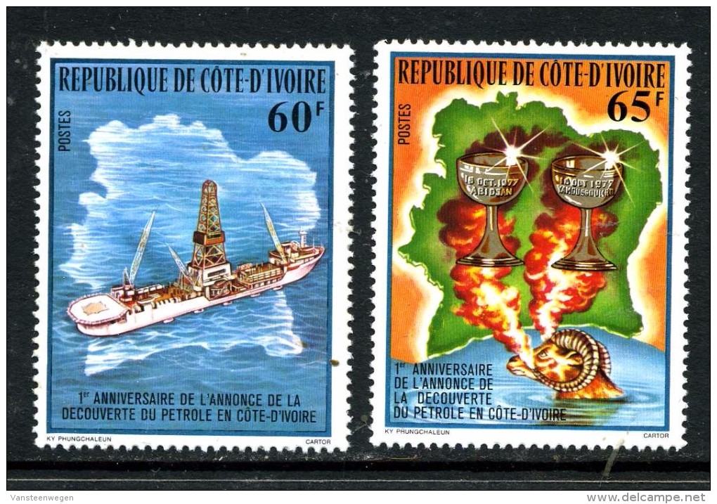 Côte D´Ivoire 1978 Y&T 473/74 ** - Côte D'Ivoire (1960-...)