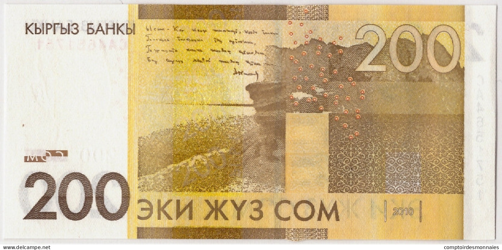 Billet, KYRGYZSTAN, 200 Som, 2010, KM:27A, SPL - Kirgizïe