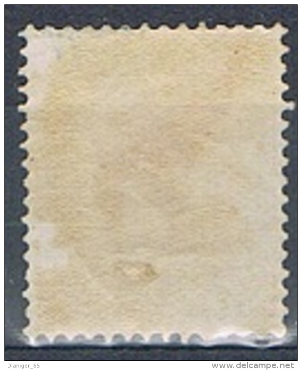 Année 1884 COB 46** - 10c Rose Sur Bleuté  - Cote 55,00&euro; - 1884-1891 Leopold II.