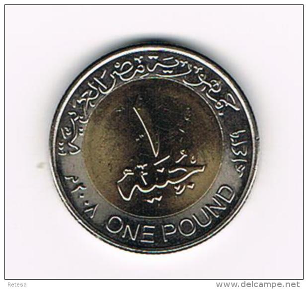 °°° EGYPTE  1 POUND   2008 - Egypte