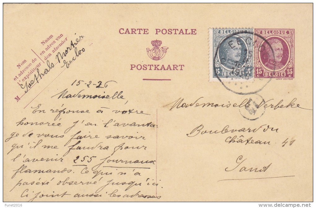 Houyoux : 10 Cartes Postales - 1922-1927 Houyoux