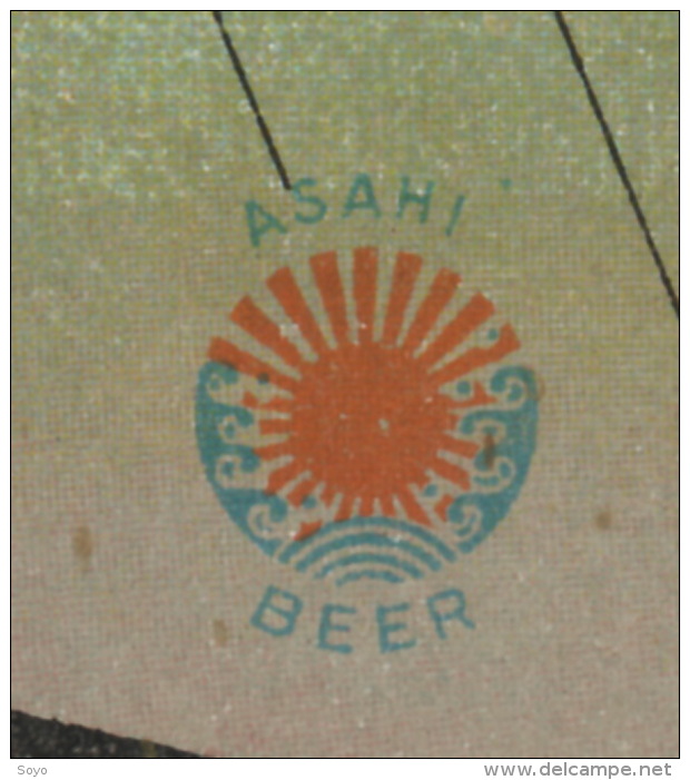 Pub Asahi Beer Art Card With Ono No Dofu Looking At A Frog Calligraphie Bière Asahi Grenouille - Publicité