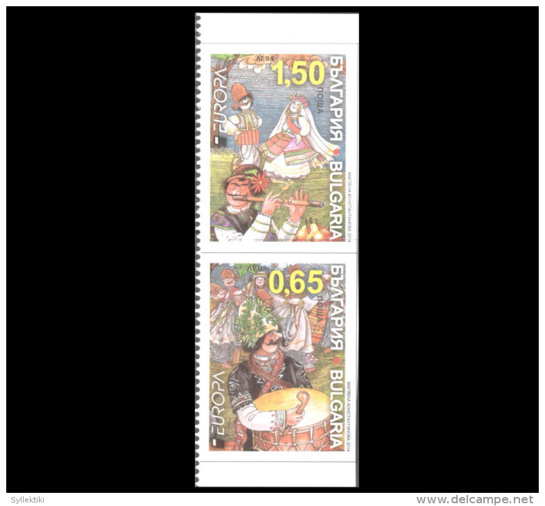 BULGARIA 2014 EUROPA CEPT MNH SET FROM BOOKLET - 2014