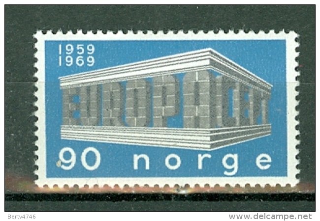 Norge 1969  Yv. 539**, Fa 6116**,  Mi 584** MNH Cat. Yv. € 2,00 - Neufs