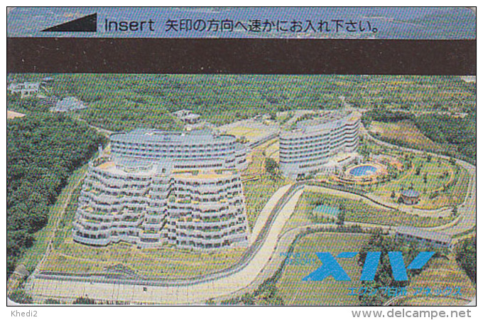 CLE D'HOTEL JAPON - PRIVATE RESORT - JAPAN HOTEL KEY CARD SCHLÜSSELKARTE - Hotel Keycards