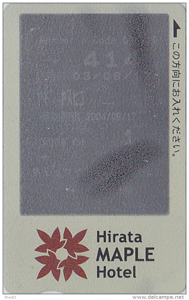 CLE D'HOTEL JAPON - JAPAN HIRATA MAPLE HOTEL KEY CARD SCHLÜSSELKARTE - Cartas De Hotels