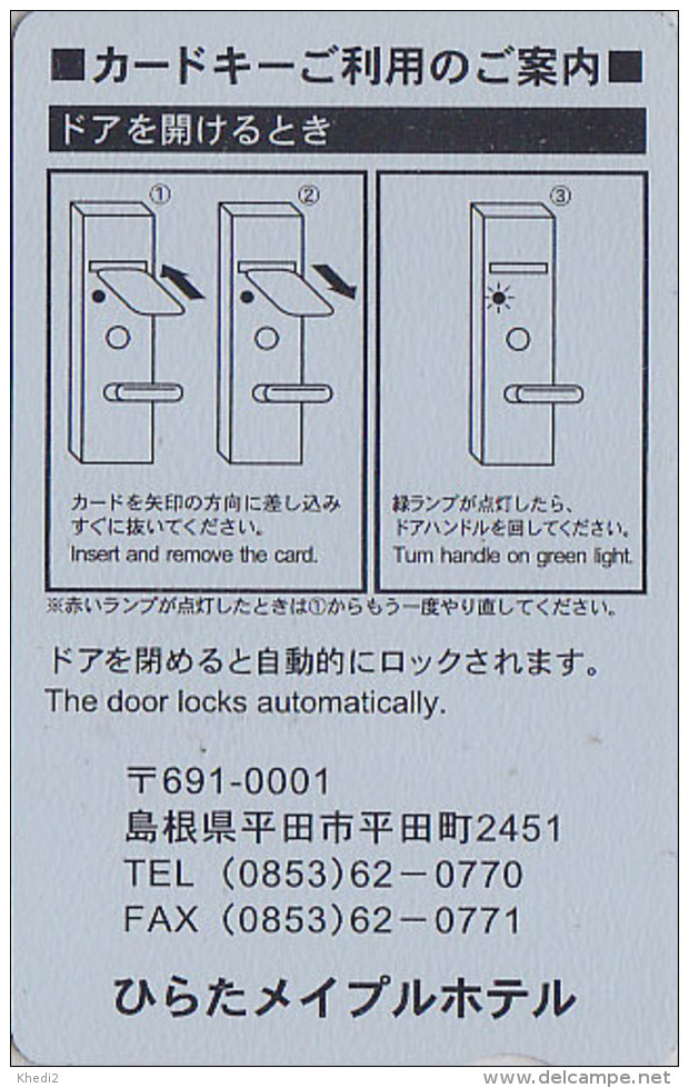 CLE D'HOTEL JAPON - JAPAN HIRATA MAPLE HOTEL KEY CARD SCHLÜSSELKARTE - Chiavi Elettroniche Di Alberghi