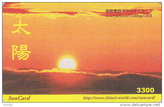 Télécarte Prépayée Japon - COUCHER DE SOLEIL / 2 Scans - SUNSET Japan Prepaid Phonecard - SONNENUNTERGANG -  204 - Paysages