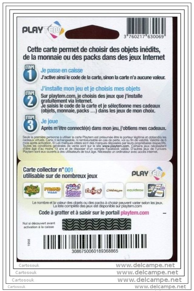 CD468    CARTE CADEAU A VOIR  FRANCE  AVEC ENCART - Cartes Cadeaux