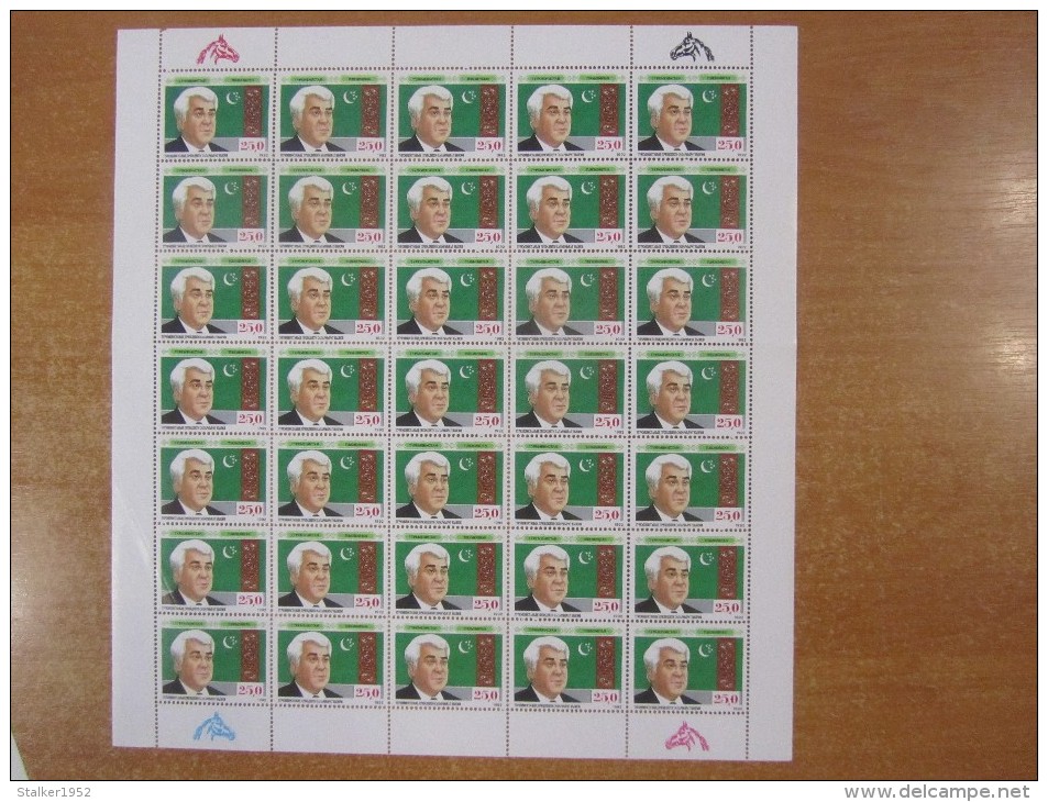 Turkmenistan 1992 Mi 9Bogen Art Treasures And State Symbols / Kunstschätze Und Staatssymbole **/MNH - Turkmenistan