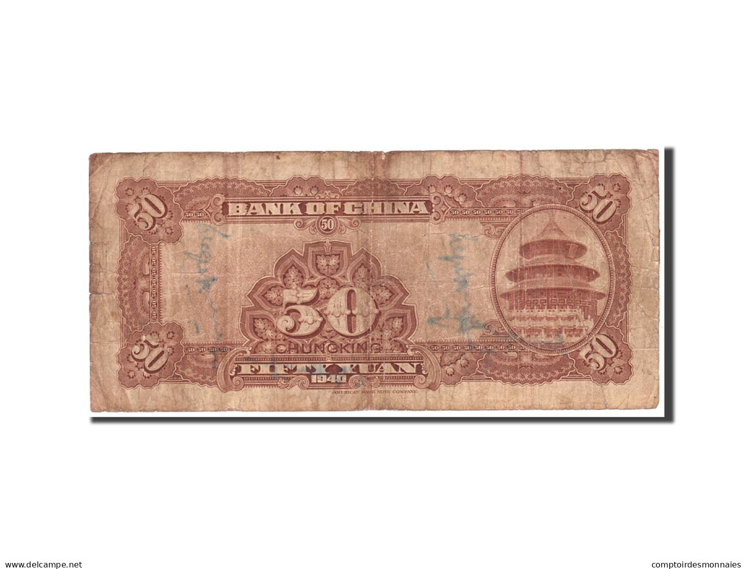 Billet, Chine, 50 Yuan, 1940, Undated, KM:87a, B - China