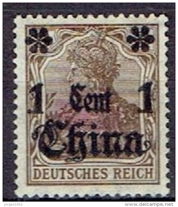 GERMANY #  CHINA FROM 1906 STAMPWORLD 45 - China (offices)