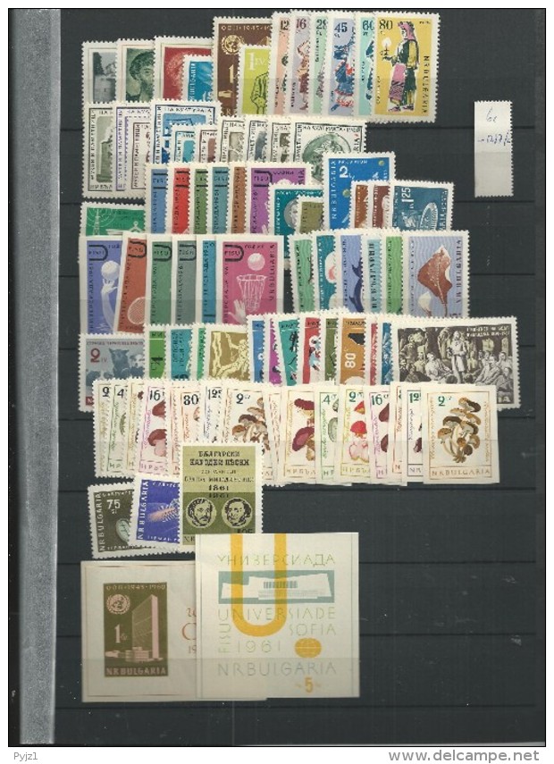 1961 MNH Bulgaria, Almost Complete, Postfris - Komplette Jahrgänge