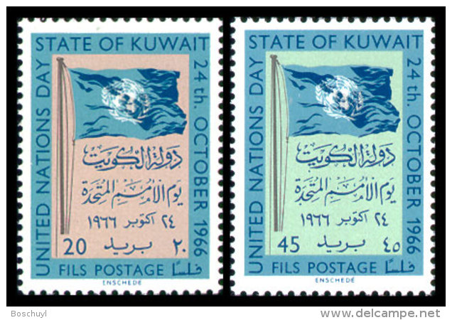 Kuwait, 1966, United Nations Day, MNH, Michel 331-332 - Koweït