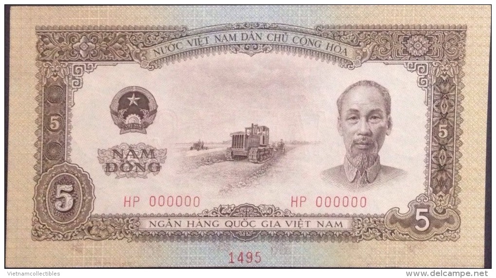 North Vietnam Viet Nam UNC 5 Dong Specimen Banknote 1958 / 2 Scan - Vietnam