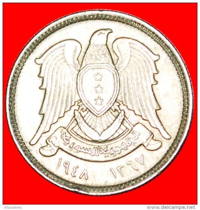 § EAGLE: SYRIA &#9733; 5 PIASTRES 1367-1948! LOW START &#9733; NO RESERVE! - Syrie