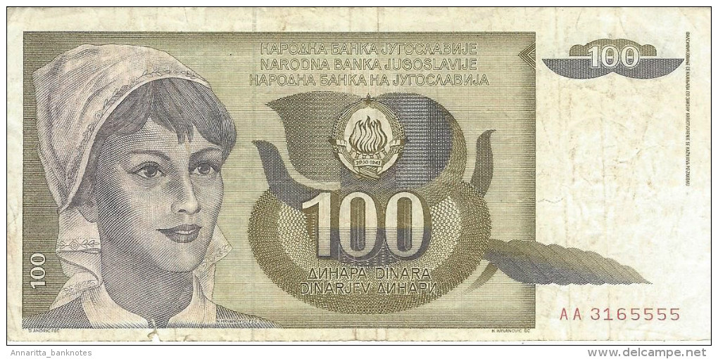 YUGOSLAVIA 100 DINARA 1991 P-108 VF  [ YU108circ ] - Joegoslavië