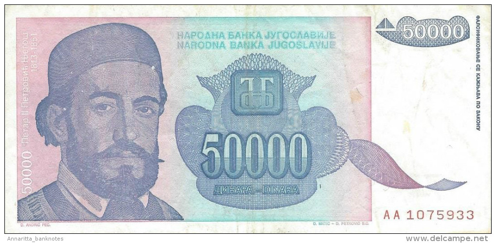 YUGOSLAVIA 50000 DINARA 1993 P-130 CIRC  [ YU130circ ] - Yugoslavia