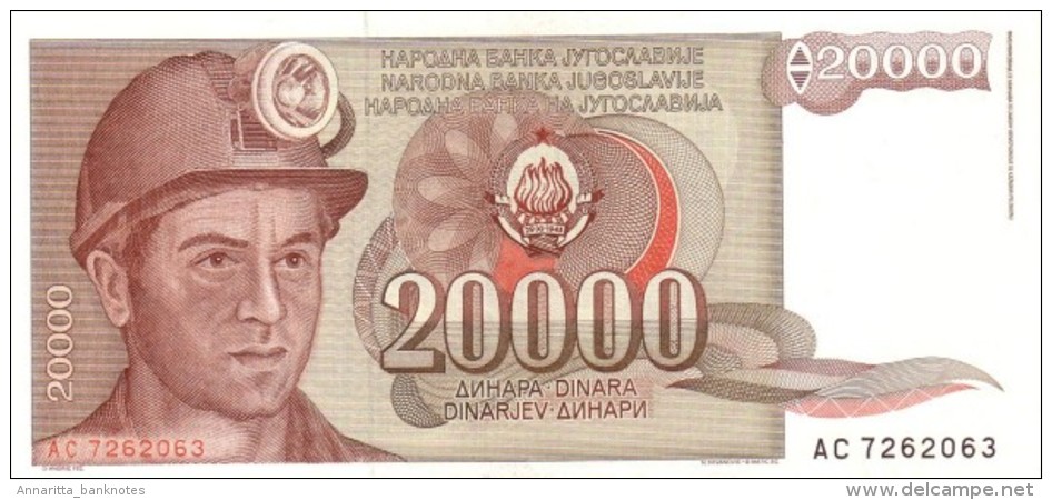 YUGOSLAVIA 20000 DINARA 1987 P-95a UNC  [ YU095a ] - Yugoslavia