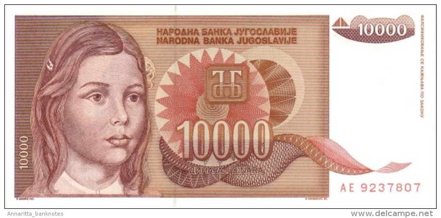 YUGOSLAVIA 10000 DINARA 1992 P-116a UNC  [ YU116a ] - Joegoslavië