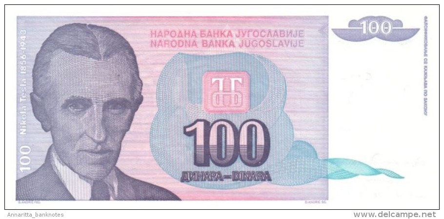 YUGOSLAVIA 100 DINARA 1994 P-139 UNC  [ YU139 ] - Yugoslavia