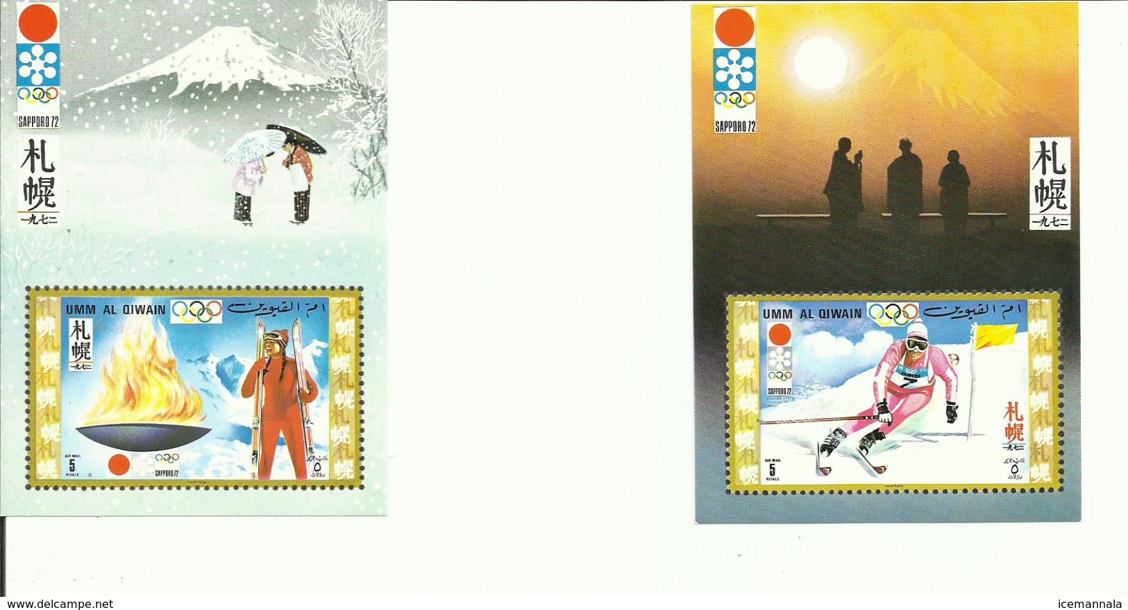 HOJAS BLOQUE UMM AL QIWAIN  MNH  ** - Winter 1972: Sapporo