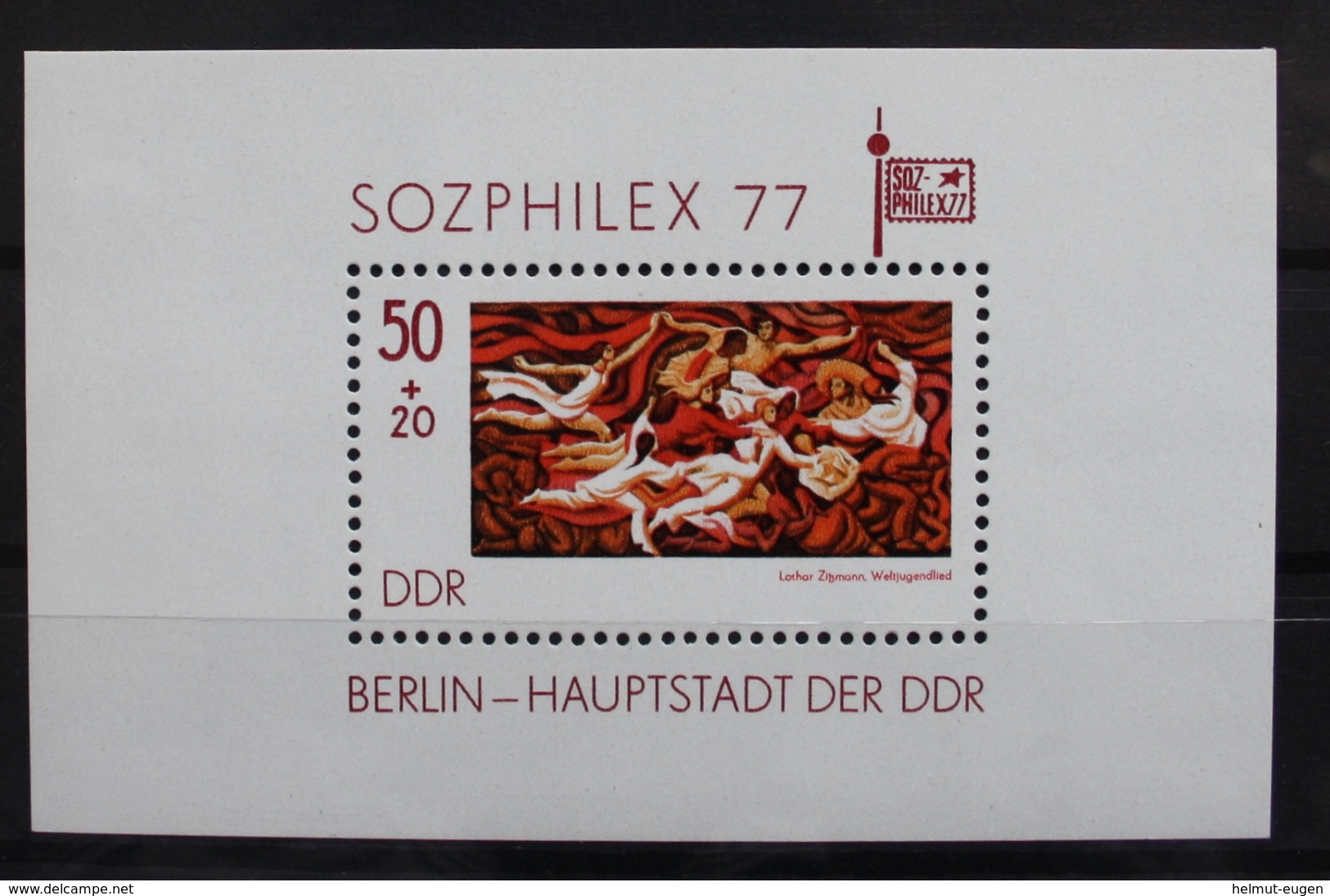 MiNr. 2249 (Block 48) Deutschland Deutsche Demokratische Republik Blockausgabe, Gez. Ks 13:12  Satz - 1971-1980
