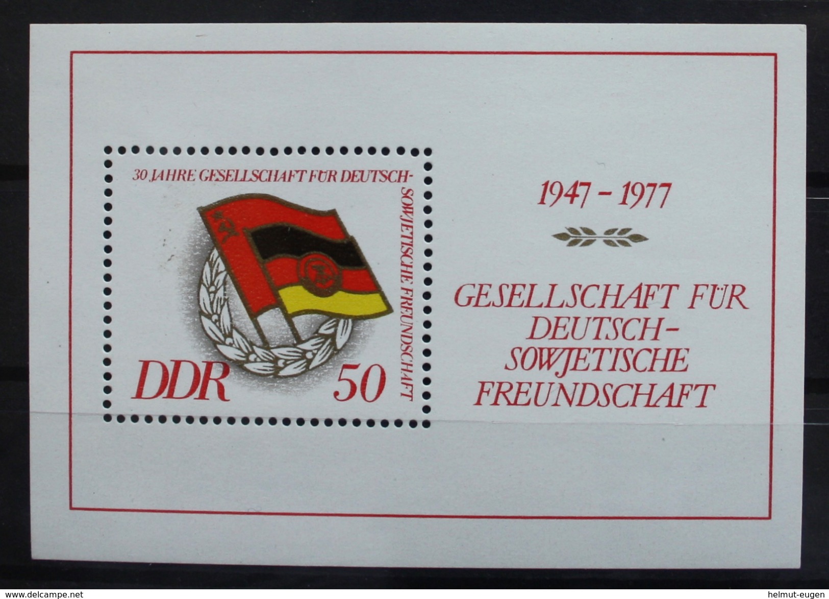 MiNr. 2235 (Block 47) Deutschland Deutsche Demokratische Republik 1977, 28. Juni. Blockausgabe: 30 Jahre Gesellschaft Fü - 1971-1980