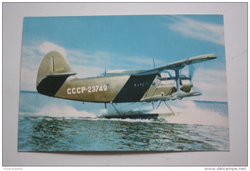 An-2  PASSENGER PLANE. Old USSR Postcard 1970s AEROFLOT EDITION - 1946-....: Moderne