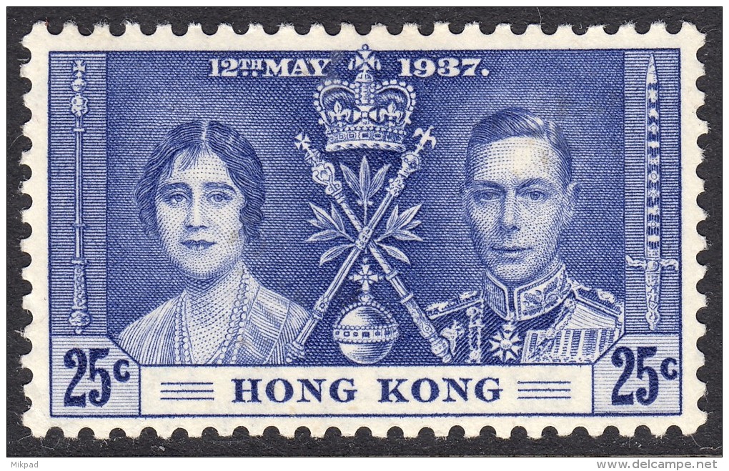 Hong Kong 1937 Coronation 25c SG139 - Mint Previously Hinged - Neufs