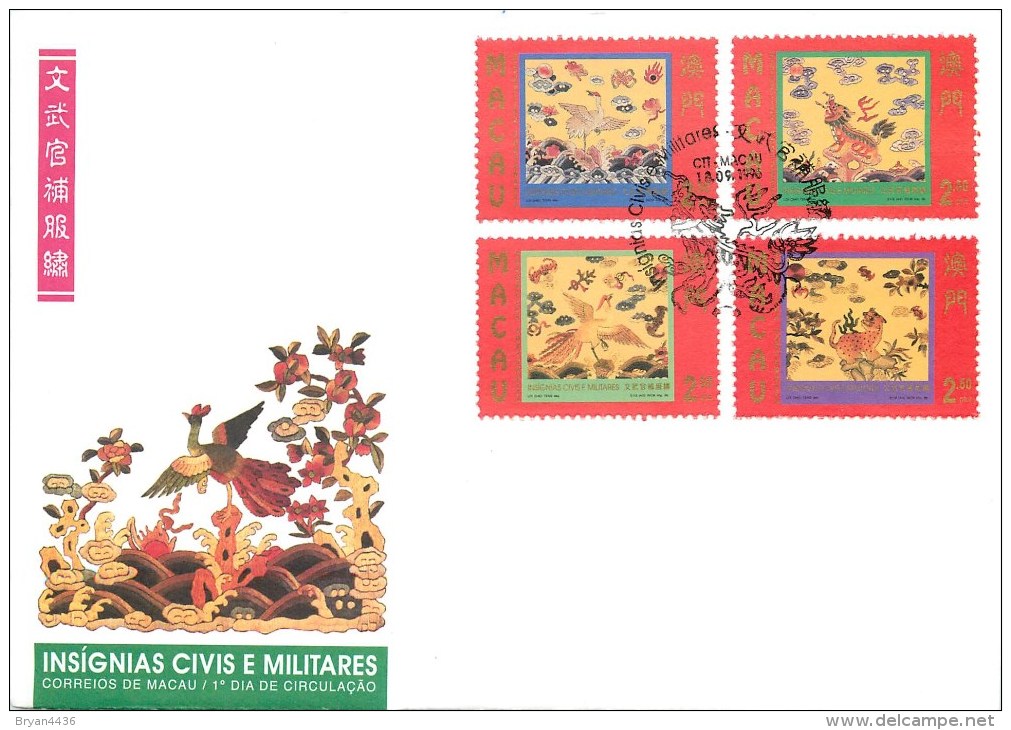 CHINE - MACAU - SERIE De 4 TIMBRES SUR FRAGMENT DE LETTRE - 1996 - "INSIGNES MILITAIRES" - Série N° 826 à 829 - Lettres & Documents