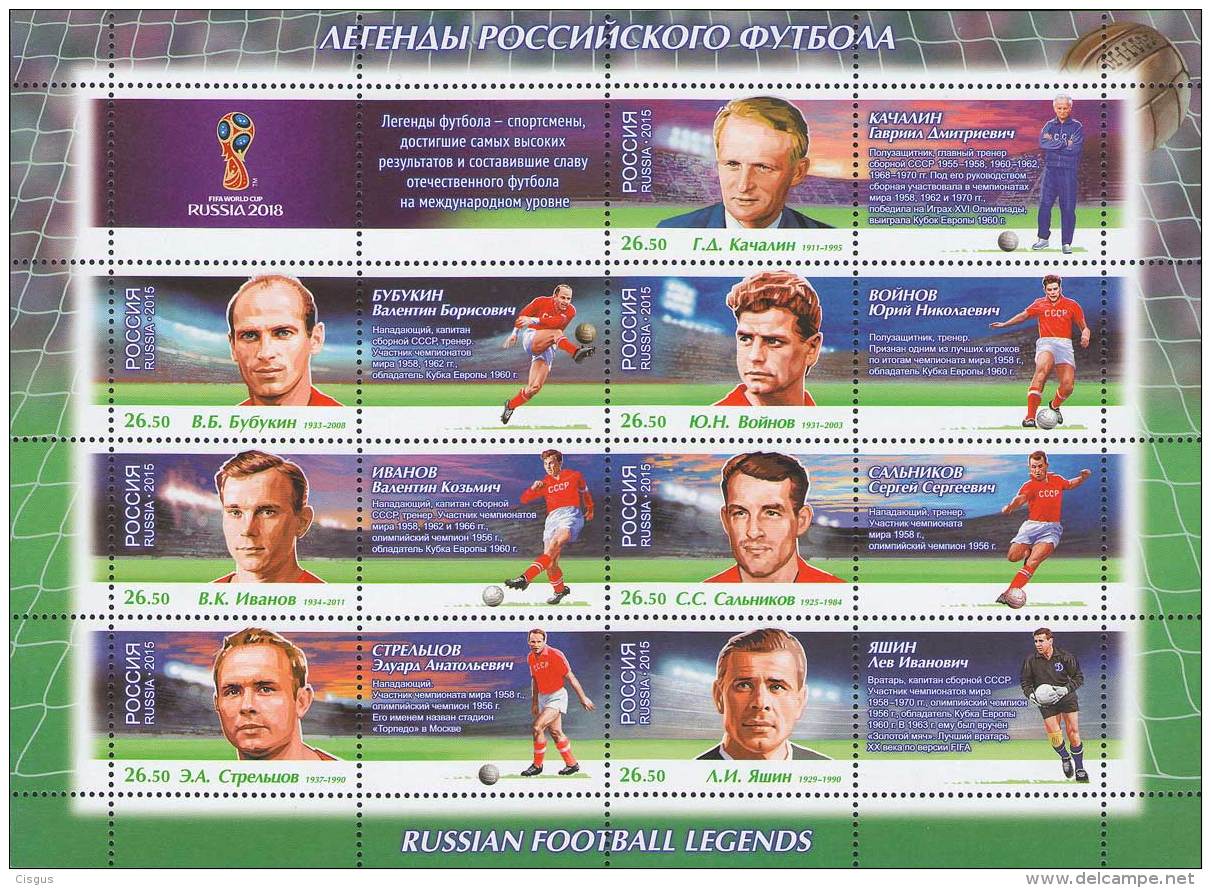 Russland Russia 2015 MNH ** Mi Nr. 2259-2265 FIFA World Cup 2018. Legends Of Russian Football - 2018 – Russland