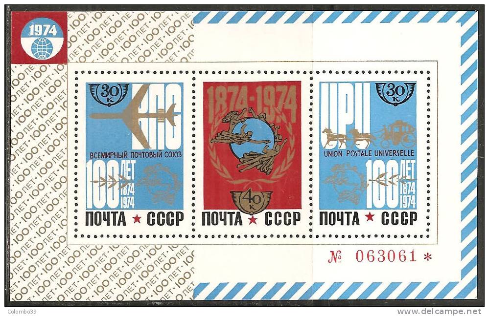 Russia Bloc 1974 MNH** - Yv.97     Mi.98 - Blocchi & Fogli