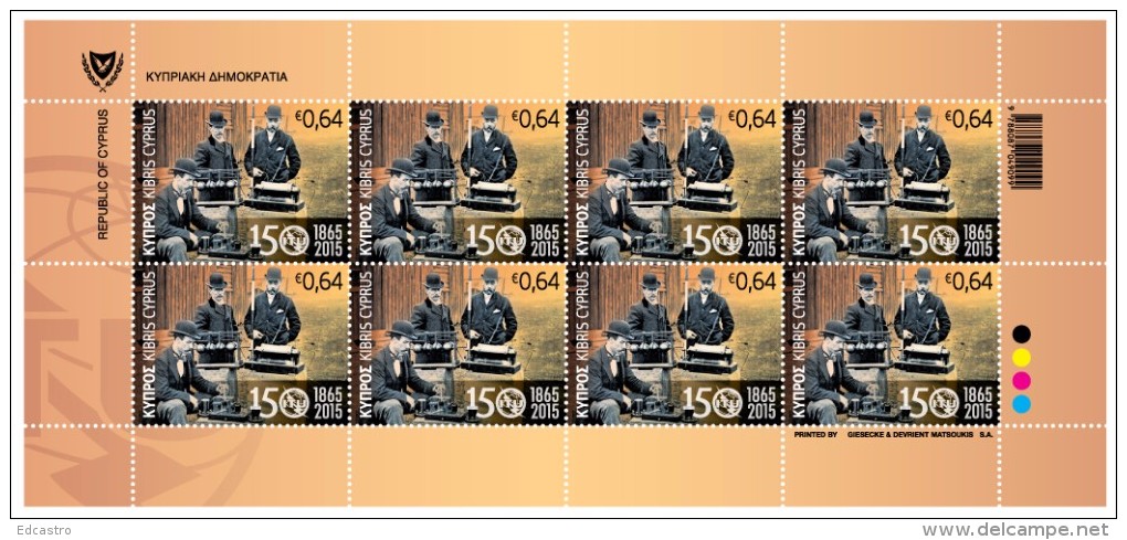 CYPRUS CHYPRE 2015 Complete Sheet. 150 Years Of The International Telecommunication Union (ITU) - Unused Stamps