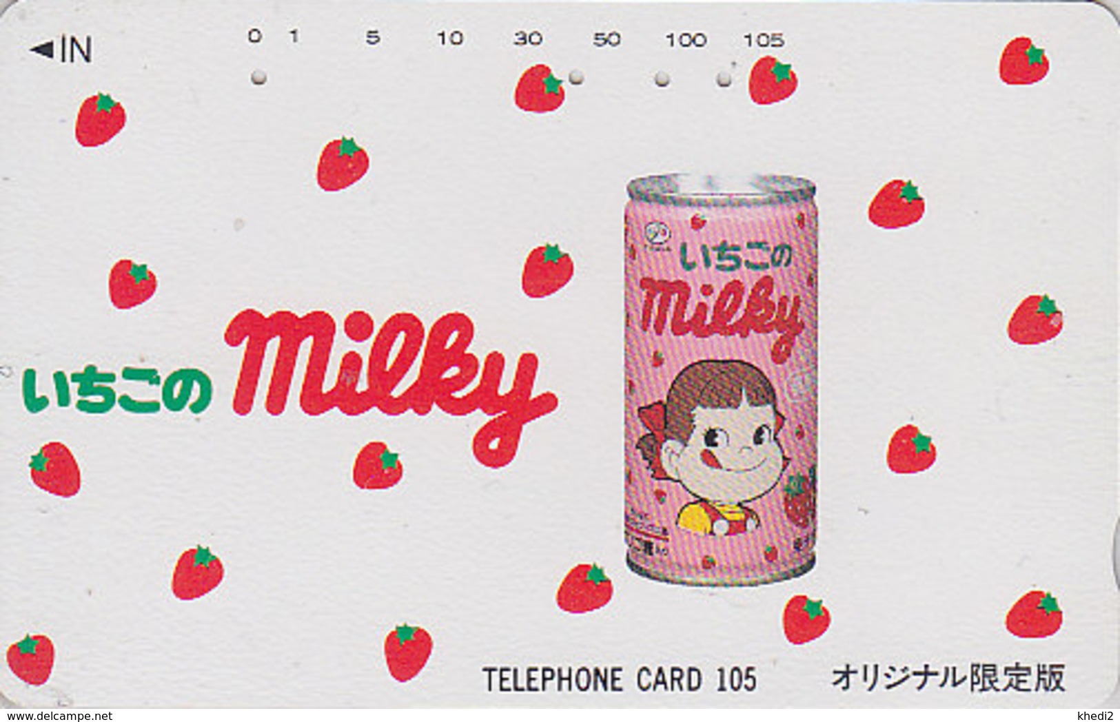 Télécarte JAPON / 110-011 - BD COMICS - PEKO & POKO / Chocolat Lait MILKY - Food JAPAN Phonecard - BD