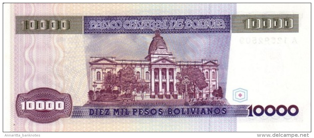 Bolivia (BCB) 10000 Pesos Bolivianos 1984 UNC Cat No. P-169a / BO355a - Bolivia