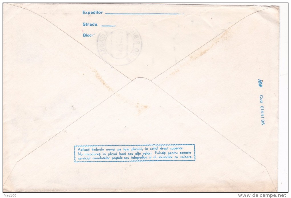 #BV2541   COVER POSTAL STATIONERY,ERROR, IMAGE IS MISSING,CODE 144/88, ROMANIA. - Plaatfouten En Curiosa