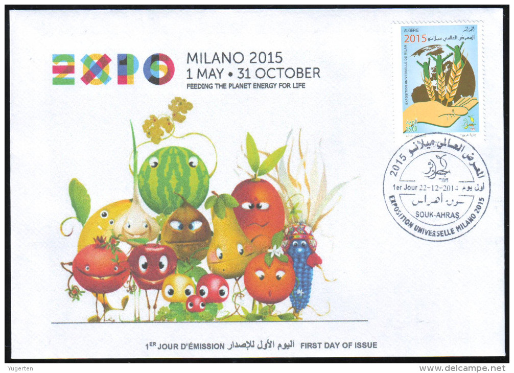 ARGELIA 2014 FDC  FDC Expo Milan 2015 Milano Universal Expo - Italie Italia Italy Alimentation Food Feeding - 2015 – Milan (Italy)