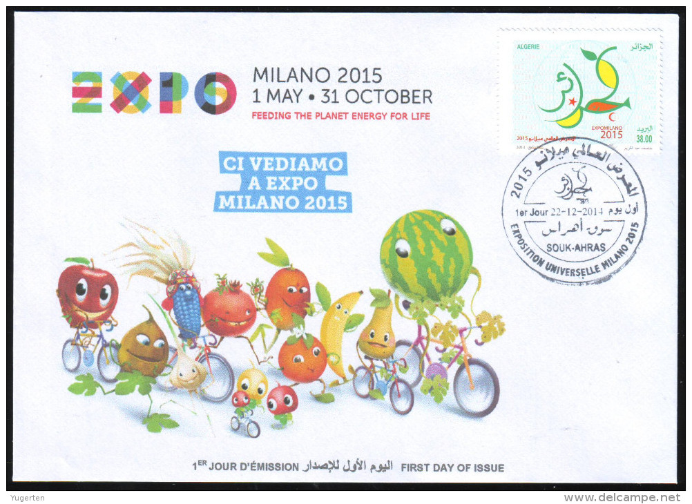 ARGELIA 2014 FDC World Expo Milan 2015 Milano Universal Expo - Italie Italia Italy Alimentation Food Cycling - 2015 – Milán (Italia)