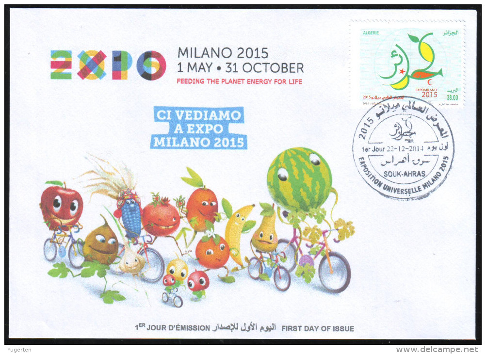 ARGELIA 2014 FDC World Expo Milan 2015 Milano Universal Expo - Italie Italia Italy Alimentation Food Cycling - 2015 – Milan (Italy)