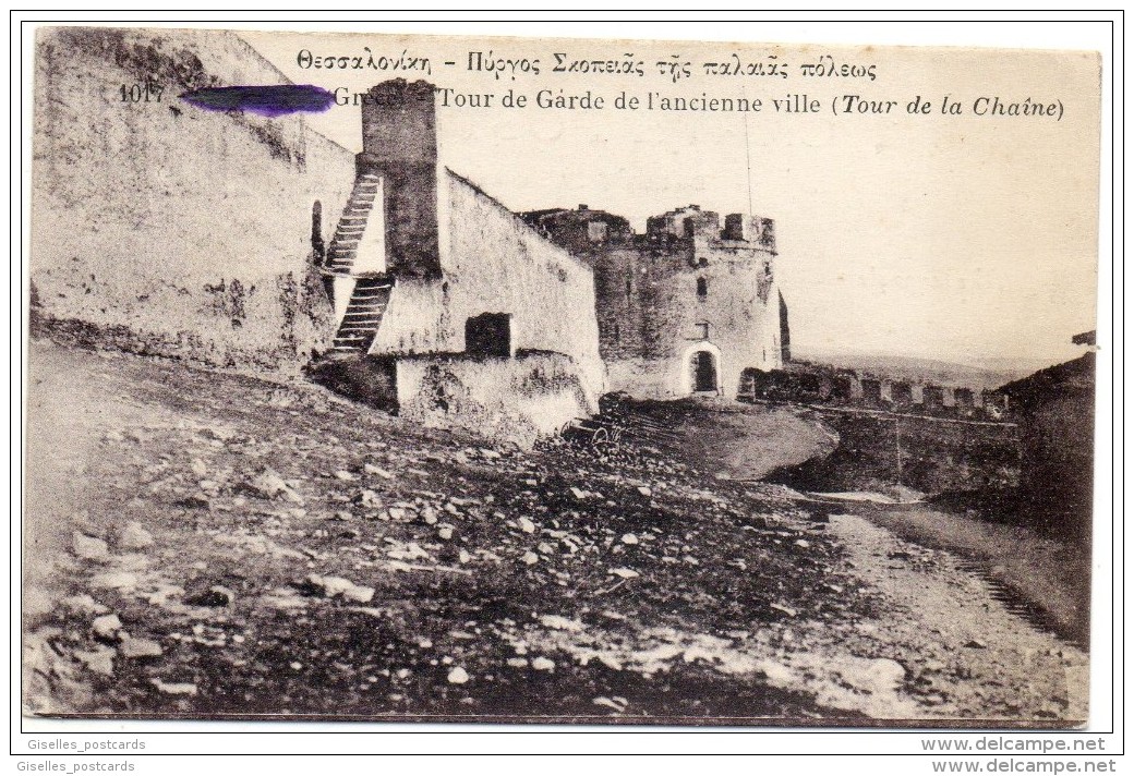 Salonika - Salonique : La Tour De Garde De Lancienne Ville - Greece