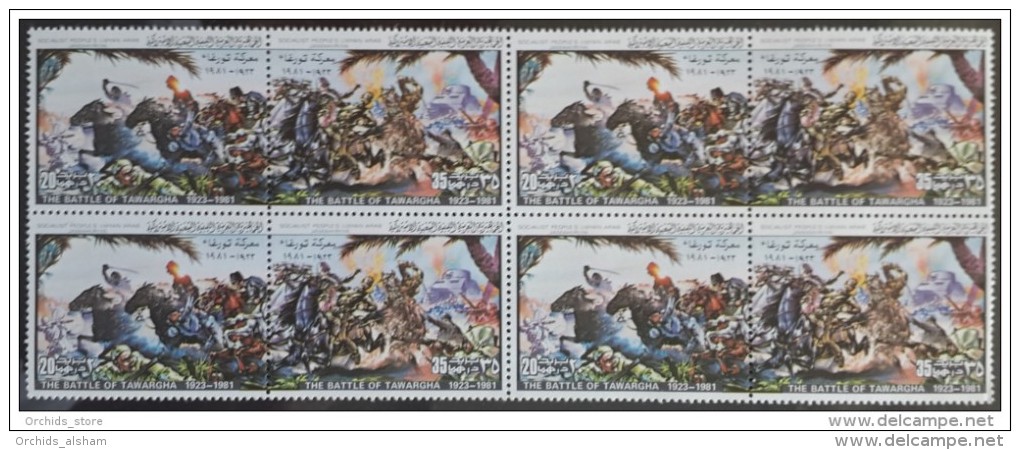 L14 - Libya 1981 Mi. 877-878 Complete Set MNH - 100th Of The Battle Of Tawargha - Revolution Against Italy Blk/4 - Libya