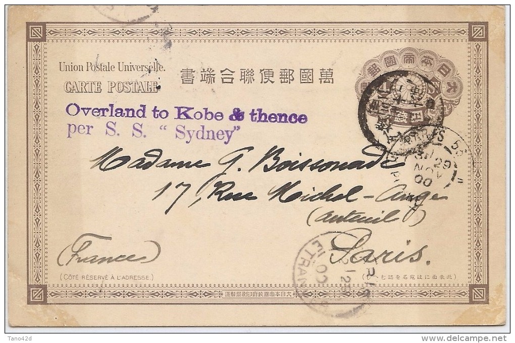 CTN35/2 - JAPON EP CP FAIRE PART DE DEUIL YOKOHAMA / PARIS OTOBRE 1900 - Cartes Postales