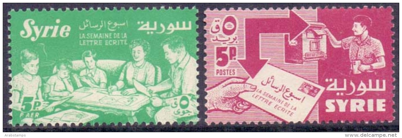 1957 Syria Letters Weeks Complete Set 2 Values MNH (Or Best Offer) - Siria