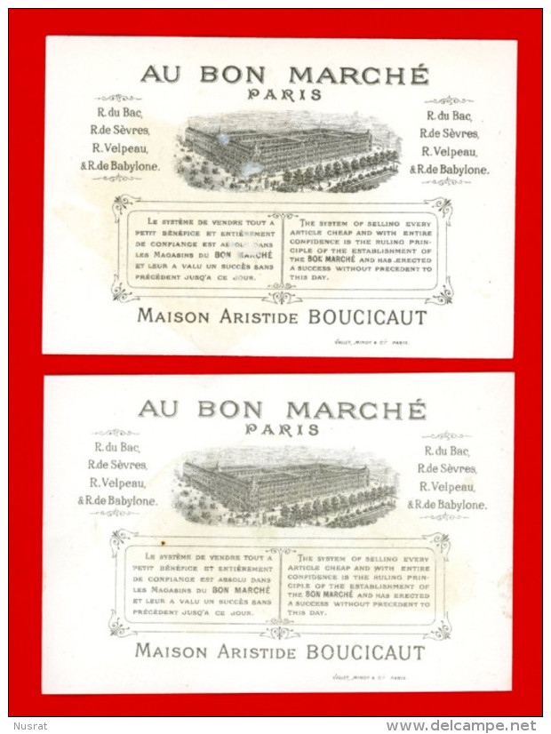 Au Bon Marché Série Complète 6 Chromos Lith. Vallet Minot VM-10 Pierrots, Gendarme & Jambon - Au Bon Marché