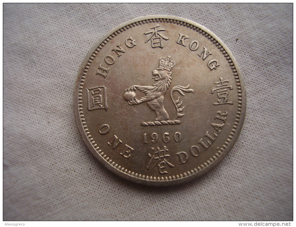 HONG KONG 1960 H  ONE DOLLAR COPPER NICKEL USED COIN In Good Condition.(HG6) - Hong Kong