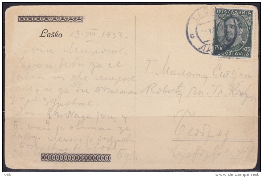 8209. Yugoslavia Slovenia 1933 Lasko, Postcard - Slovénie