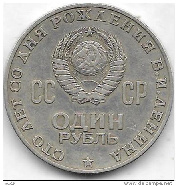 1 ROUBLE 1970 - Rusland