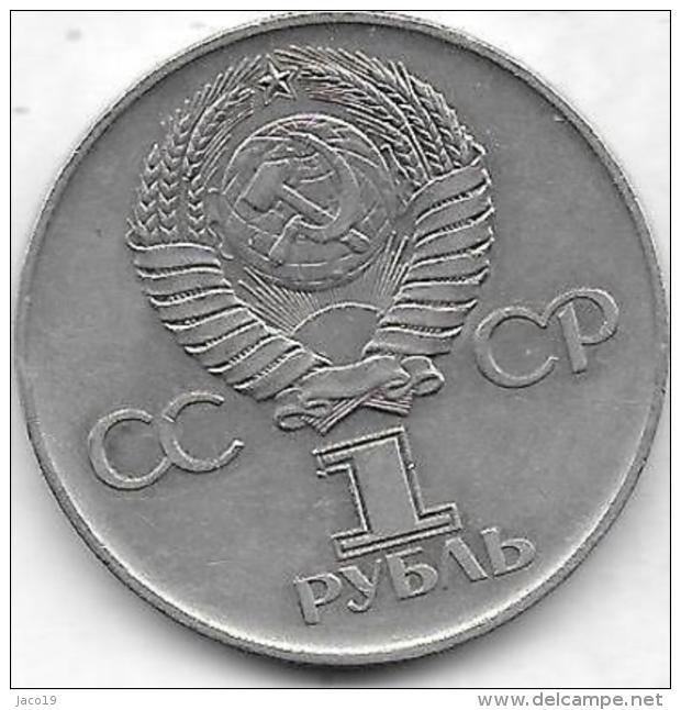 1 ROUBLE 1975 - Russie