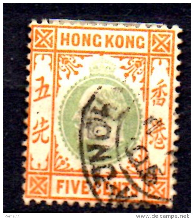 T458 - HONG KONG , Gibbons N. 65 Usato . Fil Corona CA - Usados